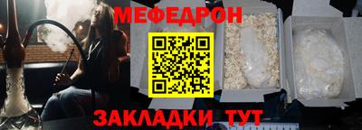 герыч Кимры
