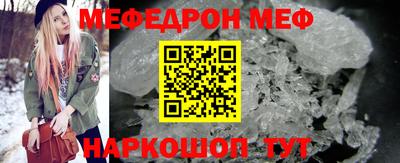 круглые Кингисепп