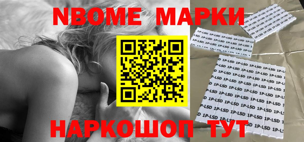 Ковров  LSD-25 экстази ecstasy  Вход с VPN 